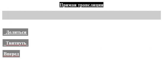  экрана (1162).png